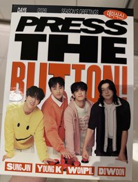 外盒不單出 有下其他年曆項目才出