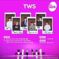 Sparkling Blue it's live抽選拍立得