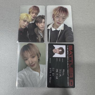 特別控 Day1 入場卡 / 場限卡 專卡