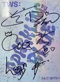 Sparkling Blue MWAVE 簽專 專輯 