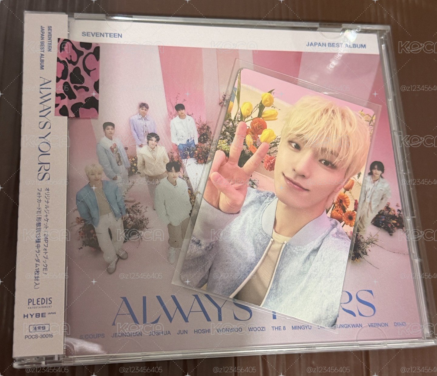 always yours 通常盤燦