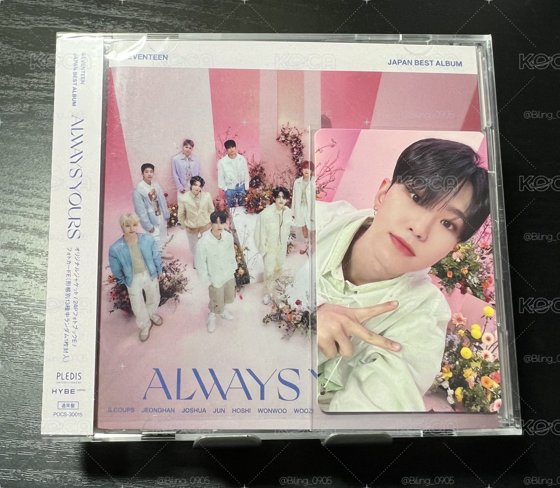 Always yours 通常ver. 榮卡全專