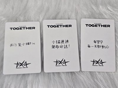 一直娛2.0中背 竣顯寧