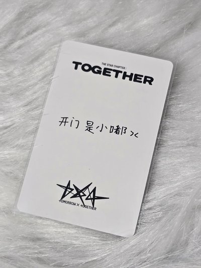 一直娛2.0中背 竣顯寧