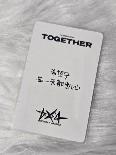 一直娛2.0中背 竣顯寧