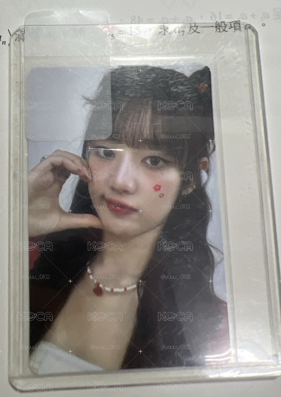 米妮小卡
