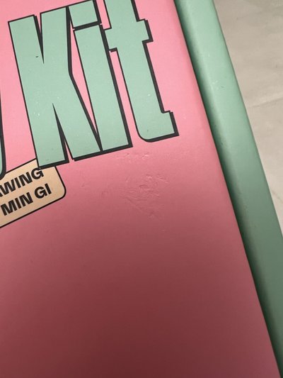 Fix on! 旼糕找新家