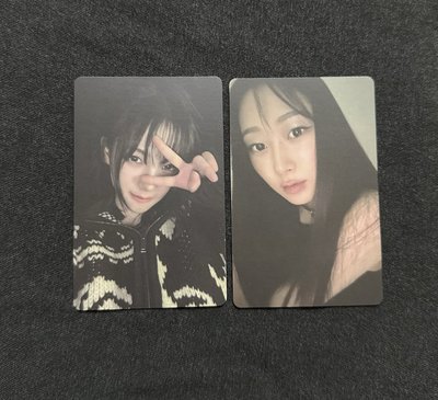 Drama 星光卡 二星吉+三星柚