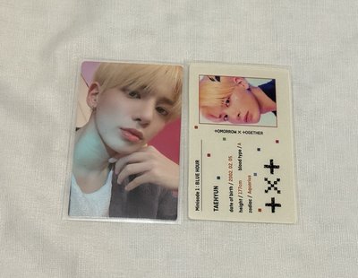 TXT 迷你三 姜太顯專卡