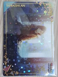 閃卡 隨機卡 大家一起BBQ 餅卡