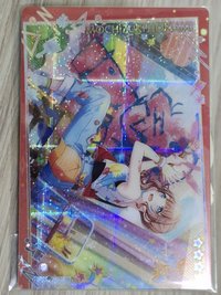 閃卡 隨機卡 怎麼會這樣？ 餅卡