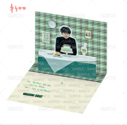 竣生日卡片
