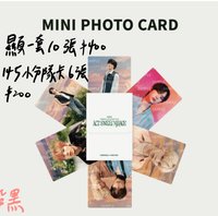 一套11張（圖片寫錯）