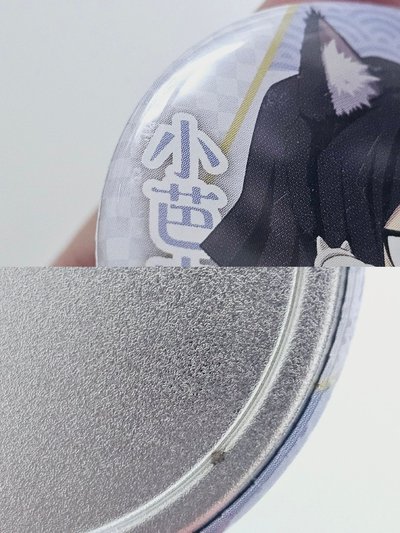 伊黑小芭內 南嘉堂貓耳徽章