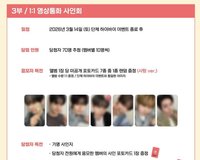 blackout el線上5.0