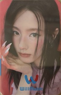 迷二快閃店 微樂客 滿額卡 