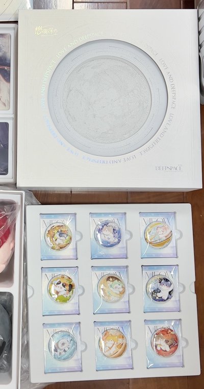 （可綁、可單出）祁煜🐟沈星回⭐️台版2024年VIP禮盒🐡🎖️🗃️