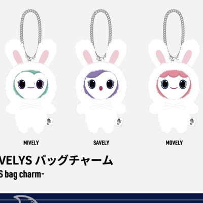 PLAY JYP JAPAN 吊娃 lovely bag charm 吊飾 MISAMO 兔娃