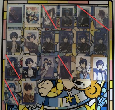 世界計畫ep簽（太多沒圖鑑之後處理🙇🏻‍♀️）