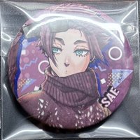 徽章 糸師冴 私服徽章