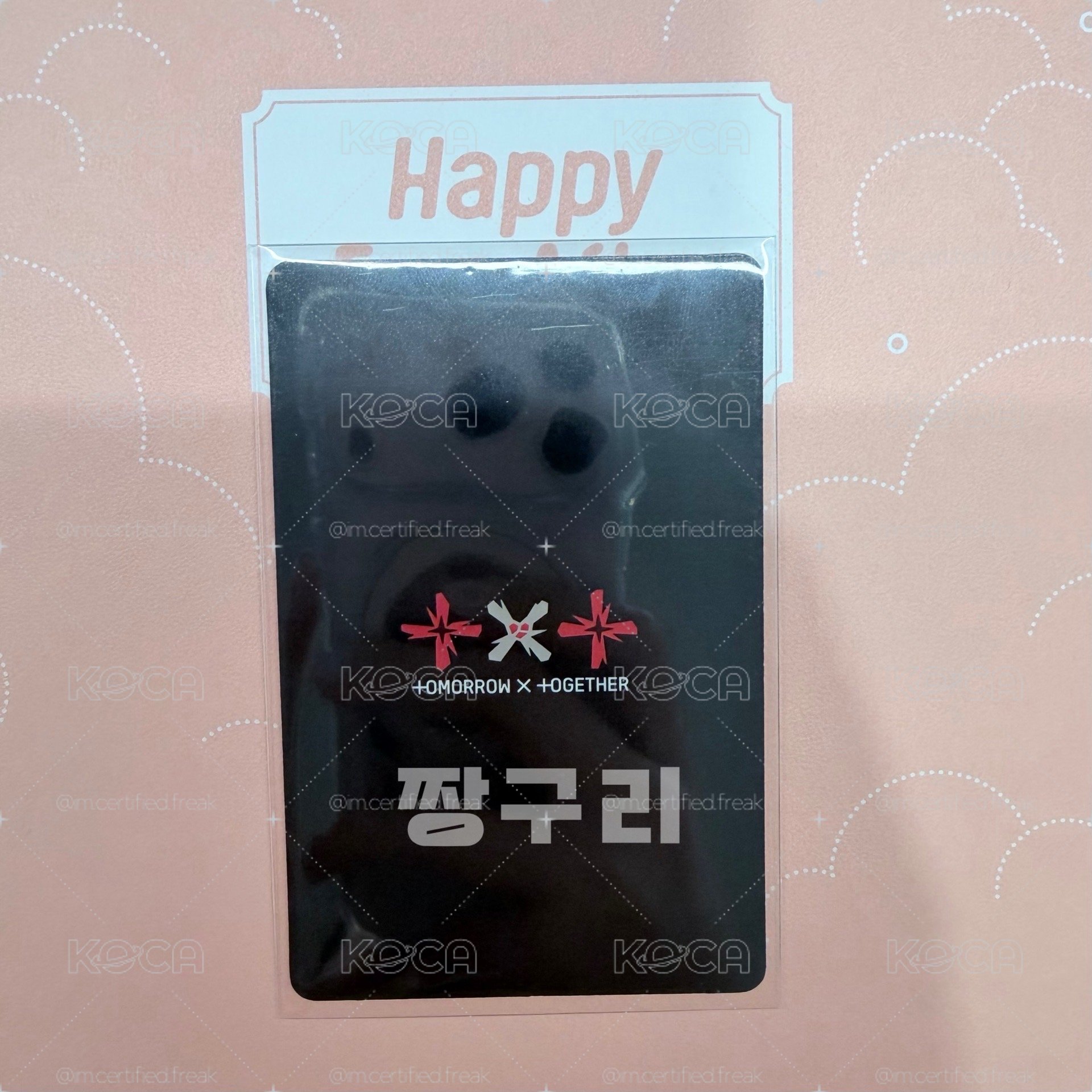 現貨