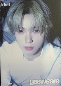 idntt 1st FANMEETING <FIRST ACTION> 扭蛋會 明信片 