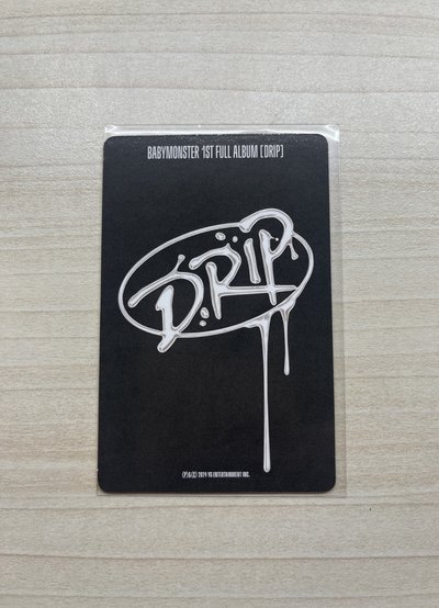 Drip 茶卡