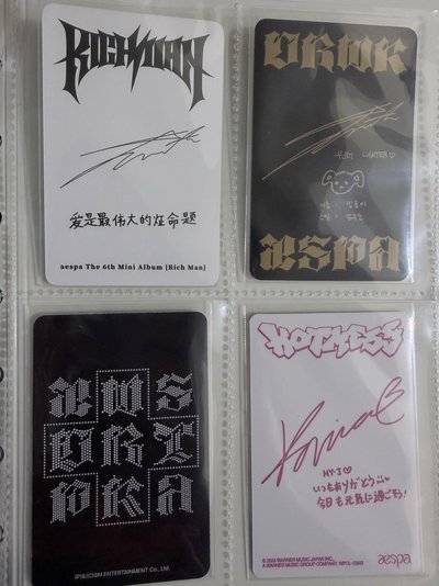 四張一起賣出 婚紗冬真心美✨🤍