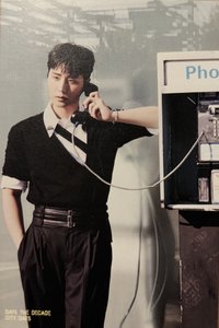 正四 City days Ver. 明信片 