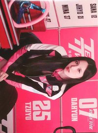 23’ 五巡 明信片 大卡