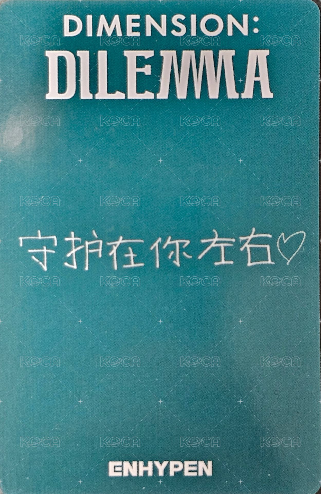 正一 yzy 特典卡 海邊中文卡背 背面