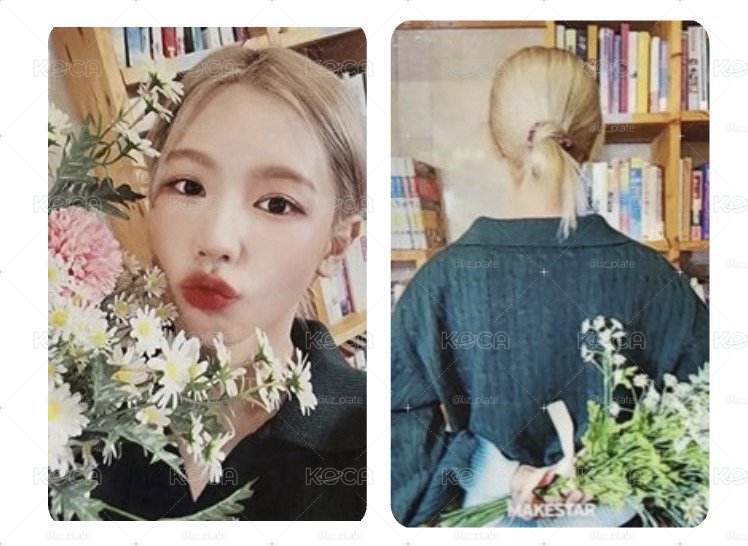 捧花麵
