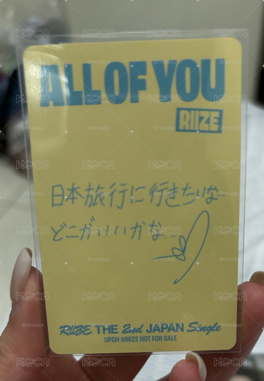 all of you 初回 b ver.