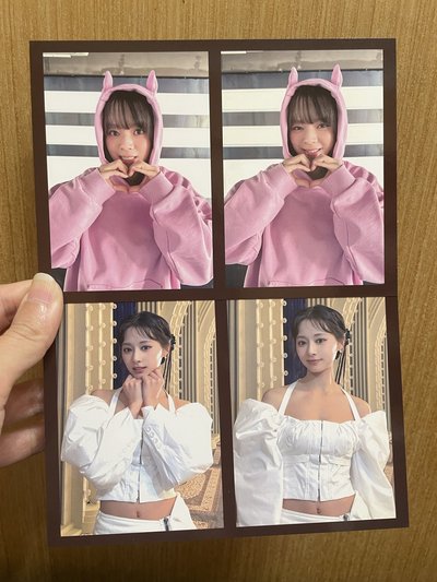 Twice_With you-th子瑜.定延二格卡