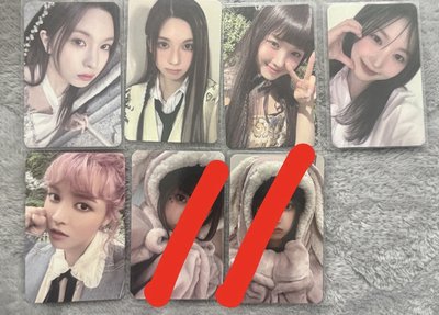 nmixx ms 動物睡衣友 標價含捆