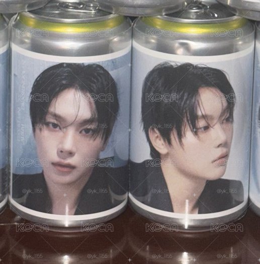 DXS飲料罐 寛