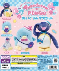 Tuxedosam×PINGU