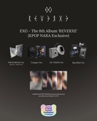 Reverxe Kpop Nara特典