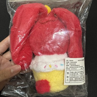 雨琦solo2.0 gigi生日娃娃掛件