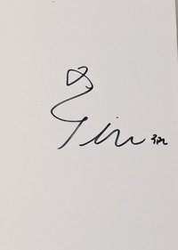 仲夏夜   美網親簽 明信片 