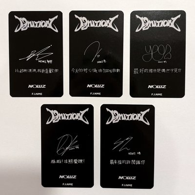 Nowz 特典卡 中背