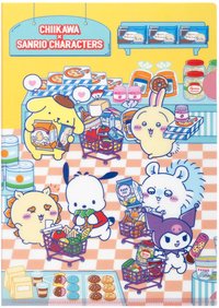 超市透明文件夾 (黃色)