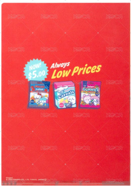 超市透明文件夾 (黃色)