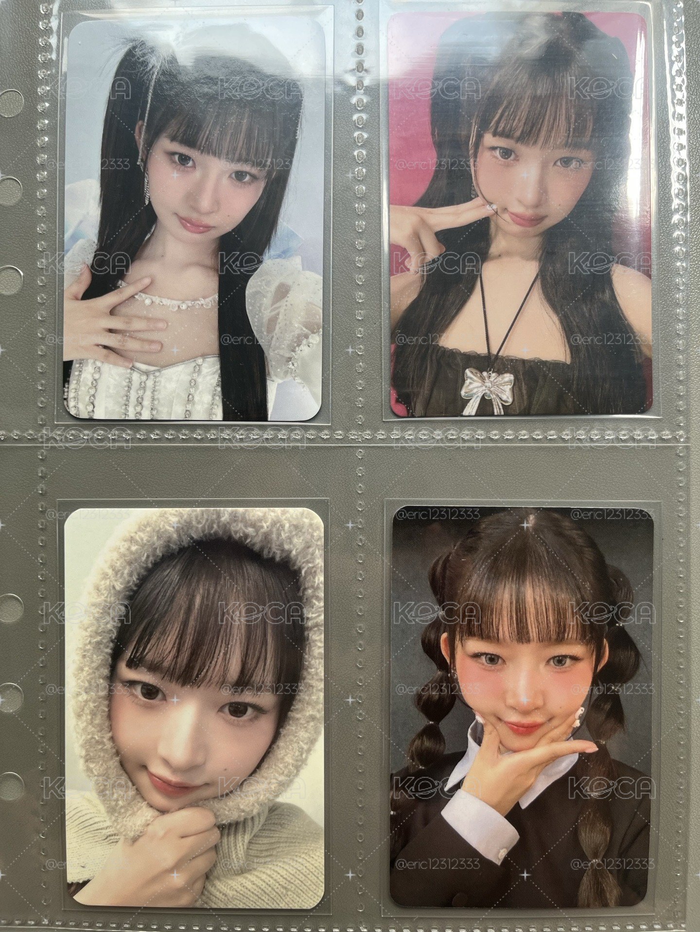 怜