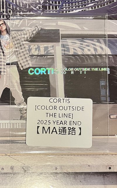 Cortis 年末特典 MA