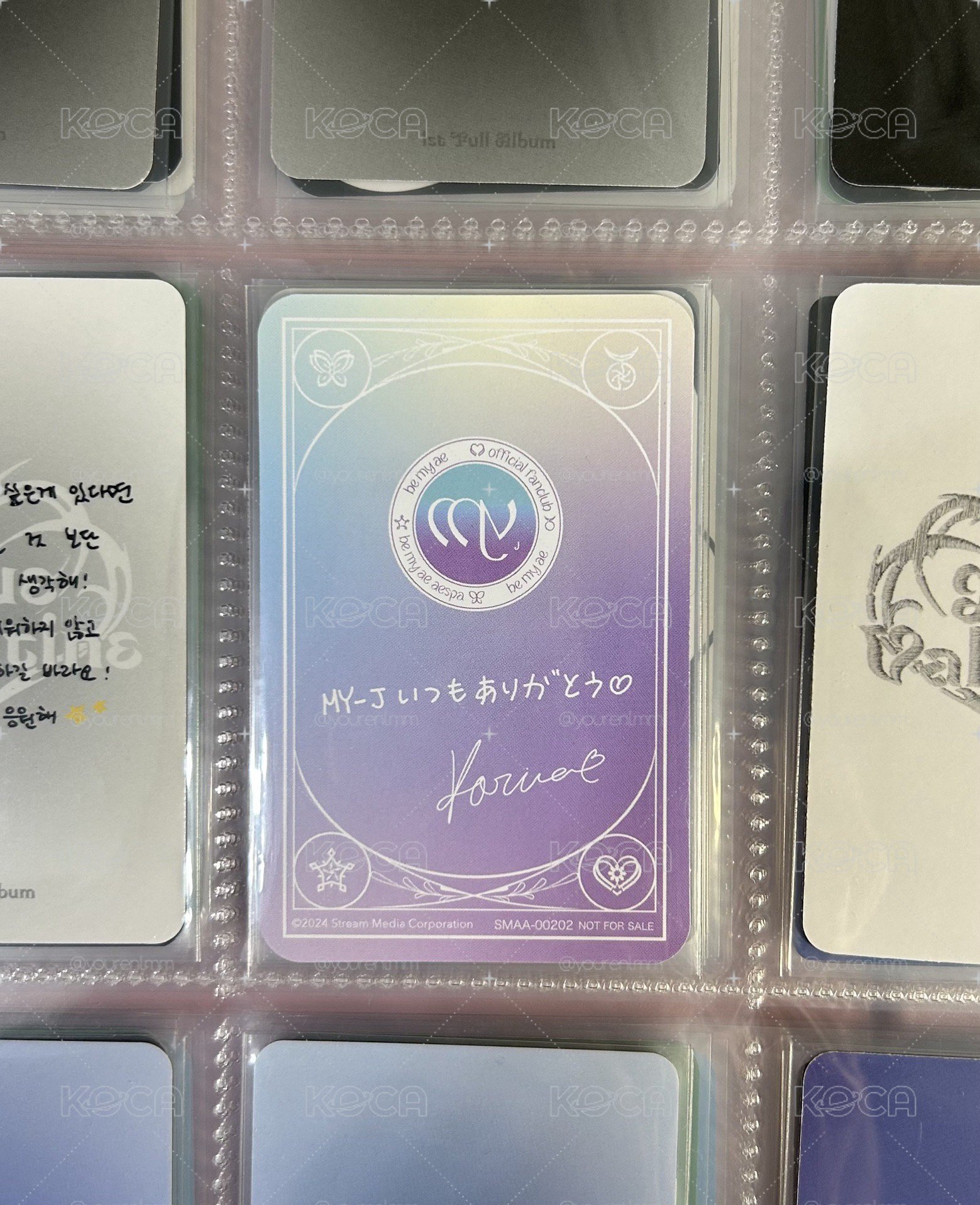 美美的柚💘