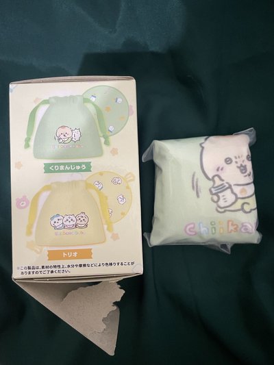 1元起標～栗子饅頭束口袋