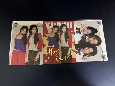 kiiikiii teleca 收藏卡