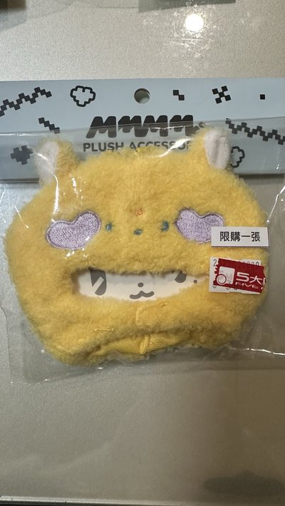 PLAVE官方週邊（不定期更新