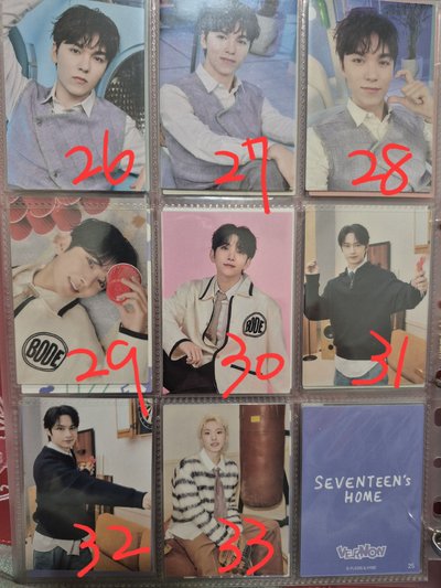 🩵被綁區 卡包卡 日卡